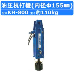丸善工業 油圧ユニット U-070-3 旧 U-070-2 NEWモデル 油圧