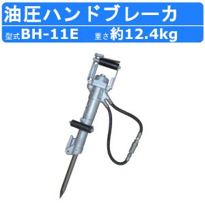 丸善工業 油圧ユニット U-070-3 旧 U-070-2 NEWモデル 油圧
