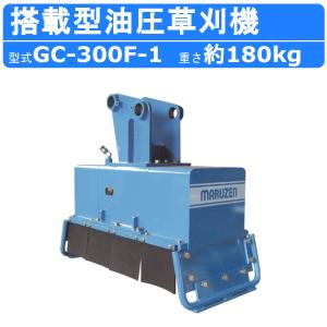 やまびこエコー EGT241DX 草刈機 刈払機（両手ハンドル）（23ccクラス