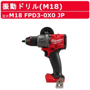 Milwaukee（ミルウォーキー） パワーカッター M18 FCOS230-0G0 JP 