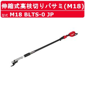 ☆美品☆CBA サイクルベースあさひ コンビネーションツールセット