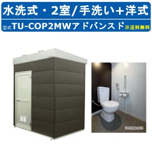 マキタ（makita） MAKITA 164095-8 マルノコ用 平行定規 : 家ファン