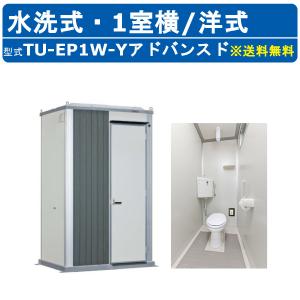 ヤマホ 動噴用噴口 ハイパワークリーン2型 G3/8メス トラクター、畜舎