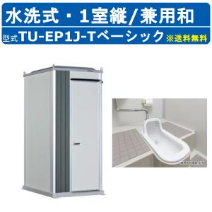 ツルミポンプ ツルミ 鶴見 KTVE22.2 水中ハイスピンポンプ 自動形 50mm