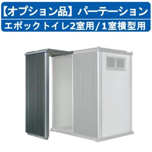 中部コーポレーション プロシェフ業務用調理機 バーチカルフード