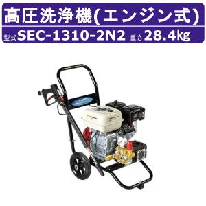 マキタ（makita） 高圧洗浄機 MHW0800 ハイパワー！8m ホースを標準