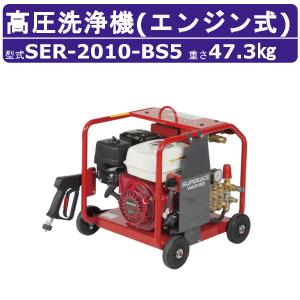 京セラ 高圧洗浄機用 高圧回転クリーナー 部品 パーツ アクセサリー