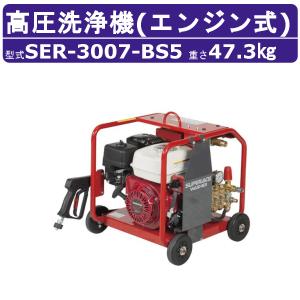 ryobi卓上切断機 リョービ（RYOBI） 卓上切断機 TS225 : World Free Store - 通販