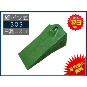 ブーム シリンダー シールキット クボタ KX-033 / KX033 社外品