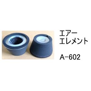 JJ1/JJ2 N-VAN(エヌバン)/+スタイル ~2021.1 ターボ車 カーボン
