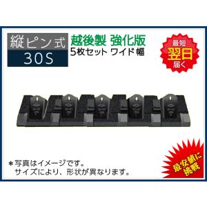 ブーム シリンダー シールキット コベルコ SK28SR-6 社外品 : 建機