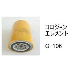 3缶セット 作動油 AW32 20L缶 ペール缶 コスモ ハイドロリックオイル