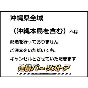 【リピーター(当店にドラム缶を注文履歴あり)限...の詳細画像3