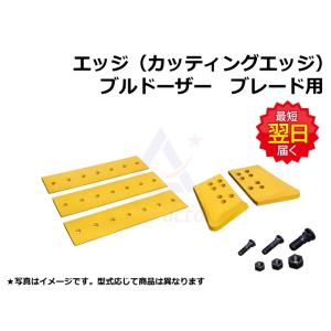 ブーム シリンダー シールキット クボタ RX-306 / RX306 社外品