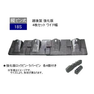 ハンツートラッシュ 初版 未開封 Z-DRAGON】 71802 ストレッチノータックカーゴパンツ [秋冬