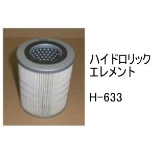 WAKOS（ワコーズ） ワコーズ / ミッションパワーシールド 350ml / *MPS