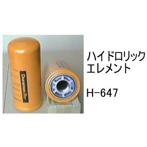 AUTHOR ALARM オーサーアラーム IGLA2+/イグラ2+ TOYOTAトヨタ
