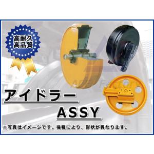 トラックローラー アッセン クボタ U-25-3S / U25-3S *ボルト トラックローラー アッセン クボタ U-25-3S / U25-3S *ボルト