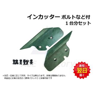VU管 （VUパイプ） 径500×1505mm〜2000mm カット販売 : ワークパーツ