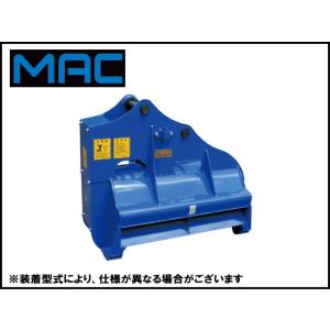 アーム シリンダー シールキット クボタ U40-6 / U-40-6 【シリアル