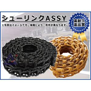 アーム シリンダー シールキット コマツ PC18MR-2 社外品 ☆ブッシュ