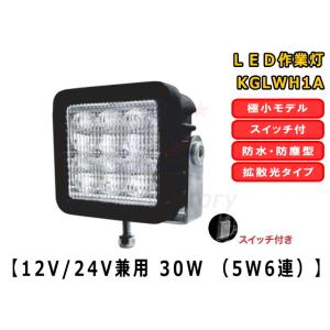 WD-6L60 LED作業ライト 60w LED LIGHT IP68 OLEDONE : ブレーキハウス