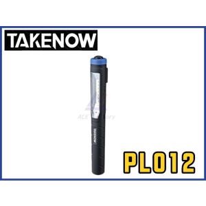 トヨタ マークXジオ ANA10 純正 ヘッドランプ 左右 HID STANLEY P7254