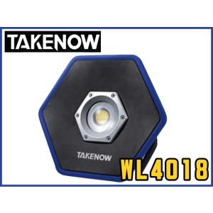 充電式LED投光器 TAKENOW WL4018 新品 LEDライト エルイーディーライト テイクナウ｜kenki-parts