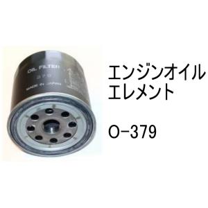 JUKO.IN本店 イワフジ工業 オイルエレメント 社外品 通販 オイルセパレ 3584145 クランクケースフィルターエレメント 10032835 LC5001X オイルガスセパレーターエレメント