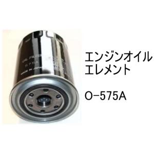 エンジンオイル エレメント O-404 社外品 フィルター カートリッジ