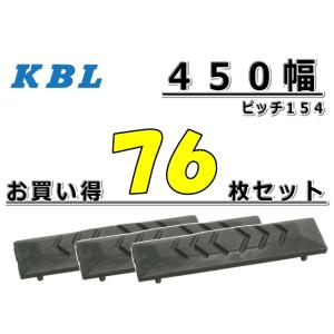 アーム シリンダー シールキット クボタ KH-027 / KH027 社外品 : 建機