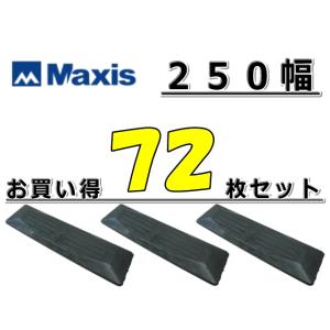 バケットフック マーテック製 耐荷重 1トン 1t 安全フック MARTEC : 建