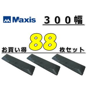 ブーム シリンダー シールキット コマツ PPC128UU-2E0 社外品 PC128UU