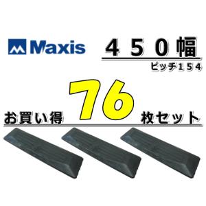 バケット シリンダー シールキット コベルコ SK007-3 社外品 : 建機