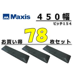 ガラス 日立 ZX135US-6 【キャビン ドア下】 社外品 新品 : 建機パーツ