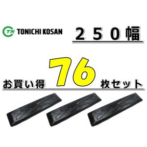バケット シリンダー シールキット クボタ U-20 / U20【初期型】 社外