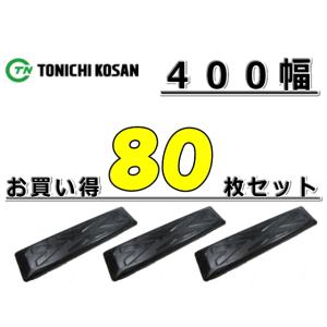 イチネン NX492 塩害ガード ブラック 15kg（一斗缶サイズ） : SS