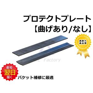 【ノーブランド品】【コマツ】 WA40-3ステアリングシリンダー用シールキット* ノーブランド品】【コマツ】 WA40-3 ダンプシリンダー用シールキット