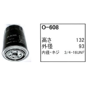 エレメント セット クボタ U-30-3 / U30-3 【O-607 F-629 A-415AB H
