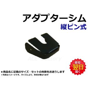 ピンロックボス ヤンマー Vio35-5B 38x50x22L φ11 ☆バケットピンFRの