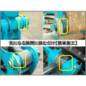 スペーサーシム 51*100*2 5枚セット ...の詳細画像1