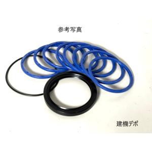 日立建機  ZX20UR-5A スイベルジョイント用シールキットです。