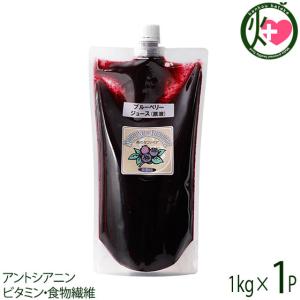 土佐の柚子 果汁100％ 300ml×3瓶 農薬不使用 無添加 : けんこう畑