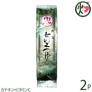 煎茶 あさつゆ 100g×2P 比嘉製茶 鹿児島県産 緑茶 茶葉タイプ 希少品種の日本茶 甘み コクが特徴 ご自宅用に お土産や贈り物に カテキン