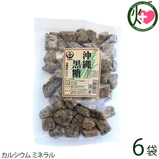 沖縄黒糖 粒 500g×6P 金城黒糖 純黒糖 沖縄黒糖ブランドの黒糖 お料理にも 沖縄 お土産 人...