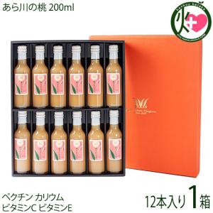 Oisix（オイシックス） すごい野菜ジュース125ml×30本 野菜ジュース 旧