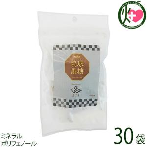 琉球黒糖 胡桃 35g 10袋 琉球黒糖 沖縄 人気 定番 土産 くるみ 黒糖菓子 送料無料 Rkkt Krumi 0035 Nm 010 旨いもんハンター 通販 Yahoo ショッピング