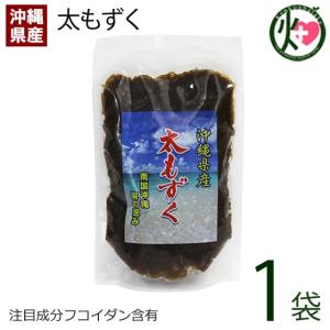 沖縄県産 太もずく 400g×1パック すばる商事 沖縄 人気 土産 フコイダン｜kenko-batake