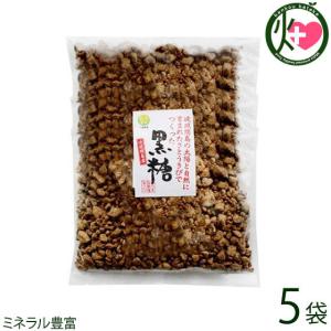 希少波照間産 純黒糖くず 850g×5袋 しろま製菓 お得 沖縄 土産 沖縄土産 定番 人気 お菓子 純黒糖｜kenko-batake