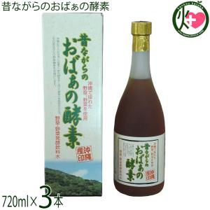 FFC パイロゲン ノンカロリー 900ml 1本 : BRハウス Yahoo!店 - 通販